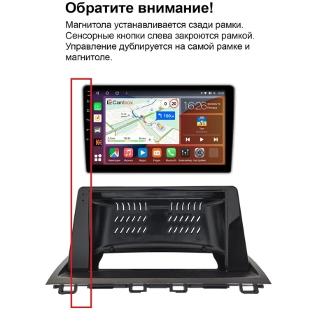 Штатное головное устройство Mazda CX-4 2016-2024 Teyes CC4 Pro 2K 12/256 9.5 дюймов RM-9-2781 на Android 13 (4G-SIM, DSP, QLed, AI)