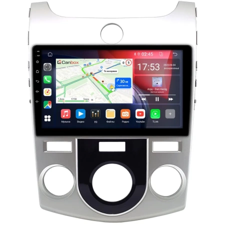 Kia Cerato 2 2008-2013 (авто без климат-контроля) Canbox RS9-147 1.5/32 на Android 10 (IPS, DSP, CarPlay)