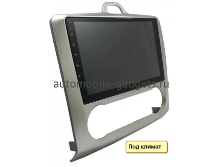 Carmedia OL-9201-A-I штатная магнитола для Ford Focus II (2004-2011) с климат-контролем на Android 10 c 2GB, DSP, 4G