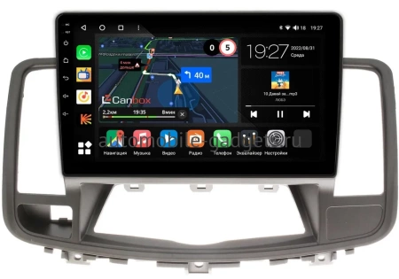 Штатная магнитола Nissan Teana 2 (J32) 2008-2014 (для авто без цветного экрана) Canbox M-Line 4543-1025 на Android 10 (4G-SIM, 2/32, DSP, QLed)