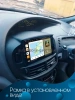 Штатное головное устройство Teyes CC4 Pro 2K 12/256 9.5 дюймов RM-9300 для Toyota Estima 2 2000-2006 (правый руль) на Android 13 (4G-SIM, DSP, QLed, AI)