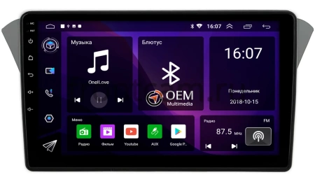 Hyundai Genesis Coupe 2012-2016 Canbox GT9-1191 2/32 Android 10 (IPS, DSP, CarPlay)