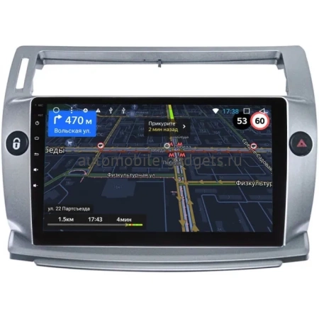 Citroen C4 2004-2011 OEM RK9-814 на Android 10 (CarPlay, AHD, 1/32) Citroen C4 2004-2011 OEM RK9-814 на Android 10 (CarPlay, AHD, 1/32)