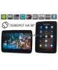Навесной монитор 12" на подголовник  AVS1205MPP (01) на Android 11 Навесной монитор 12" на подголовник  AVS1205MPP (01) на Android 11