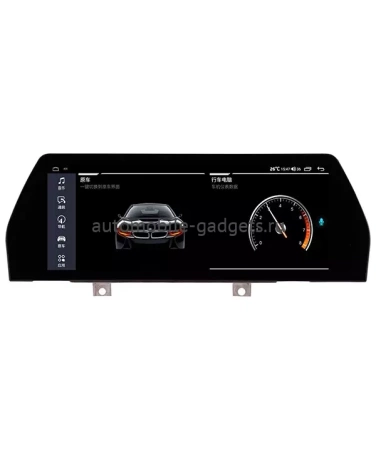 Wide Media KS-BM005-QR-4/64 Штатный монитор 12.3" для BMW X5 (F15), X6 (F16) 2017-2019 (EVO) на Android 10, 4GB, 4G