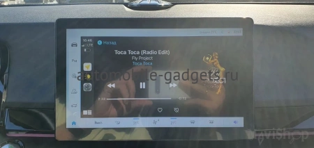 Активация навигации в BAIC X55 2022+, Яндекс Навигатор через CarbitLink, EasyConnection, CarPlay и Android Auto — NaviPilot Link