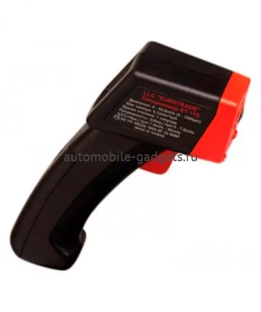 Толщиномер Etari ET11s (ET11P) по черным и цветным металлам