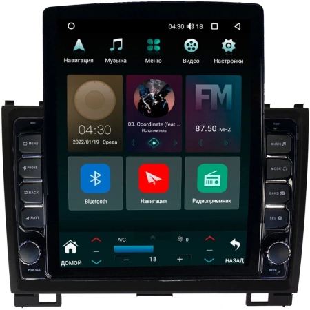 Great Wall Hover H3, Hover H5 2010-2017 Canbox M-Line 5610-9140 на Android 10 (4G-SIM, 2/32, DSP, QLed, Tesla)