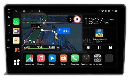 Toyota Isis 2004-2017 Canbox M-Line 4544-9-458 на Android 10 (4G-SIM, 2/32, DSP, QLed) Toyota Isis 2004-2017 Canbox M-Line 4544-9-458 на Android 10 (4G-SIM, 2/32, DSP, QLed)