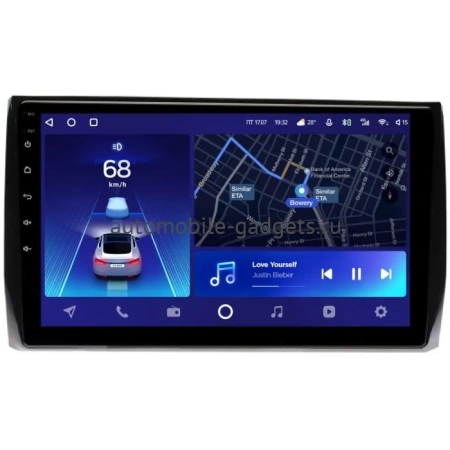 Штатное головное устройство Skoda Kodiaq, Karoq 2017-2024 Teyes CC2L PLUS 1/16 10 дюймов RM-1074 на Android 8.1 (DSP, IPS, AHD) Штатное головное устройство Skoda Kodiaq, Karoq 2017-2024 Teyes CC2L PLUS 1/16 10 дюймов RM-1074 на Android 8.1 (DSP, IPS, AHD)