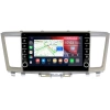 Infiniti QX60, JX35 2012-2016 Canbox BGT9-002 2/32 Android 10 (IPS, DSP, CarPlay)