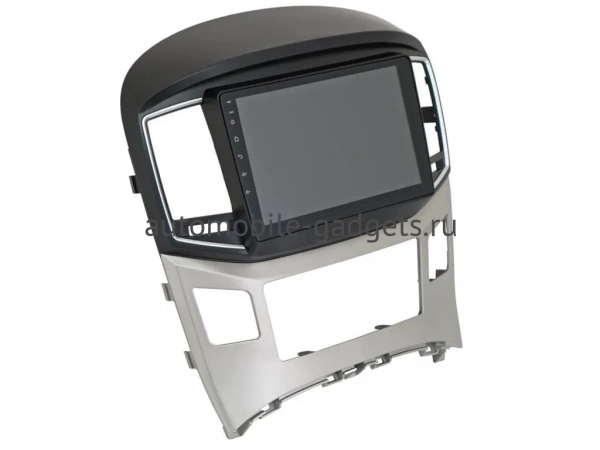 Hyundai Grand Starex, H1 2 2015-2021 (серебро) Canbox RS9-9097 1.5/32 Android 10 (IPS, DSP, CarPlay) Hyundai Grand Starex, H1 2 2015-2021 (серебро) Canbox RS9-9097 1.5/32 Android 10 (IPS, DSP, CarPlay)