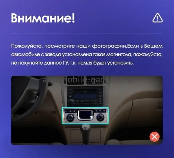 Chery Fora (А21) 2006-2011 Canbox L-Line 4169-9-1684 на Android 10 (4G-SIM, 2/32, TS18, DSP, QLed) Chery Fora (А21) 2006-2011 Canbox L-Line 4169-9-1684 на Android 10 (4G-SIM, 2/32, TS18, DSP, QLed)