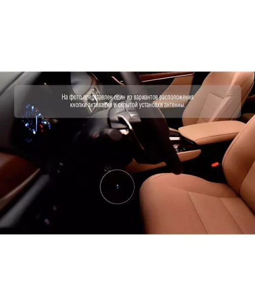 Электромеханический блокиратор КПП для LEXUS LX 570/2015-/А+P - Гарант G.IP.GR.EK.25003