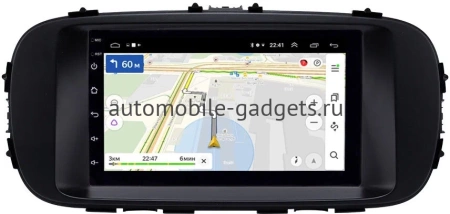 Kia Soul 2 2013-2019 (матовая) OEM на Android 10 (CarPlay, AHD, 1/32) (RK7-RP-11-488-328) Kia Soul 2 2013-2019 (матовая) OEM на Android 10 (CarPlay, AHD, 1/32) (RK7-RP-11-488-328)