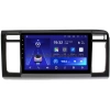 Штатное головное устройство Honda N-WGN 2013-2019 Teyes CC2L PLUS 2/32 9 дюймов RM-9-1196 на Android 8.1 (DSP, IPS, AHD) Штатное головное устройство Honda N-WGN 2013-2019 Teyes CC2L PLUS 2/32 9 дюймов RM-9-1196 на Android 8.1 (DSP, IPS, AHD)