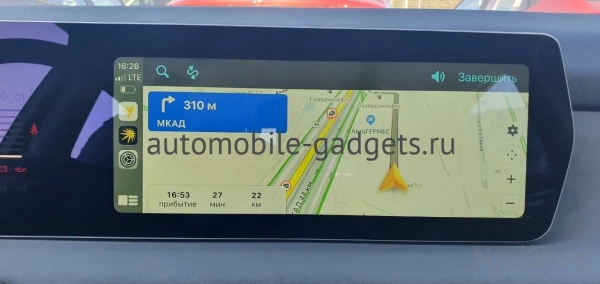 Активация навигации в BAIC U5 Plus 2021+, Яндекс Навигатор через CarbitLink, EasyConnection, CarPlay и Android Auto — NaviPilot Link