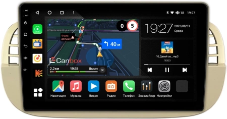 Штатная магнитола Fiat 500 2 2007-2015 Canbox M-Line 4544-9-2805 на Android 10 (4G-SIM, 2/32, DSP, QLed)
