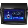Магнитола в штатное место 2 din Citroen Jumper II 2006-2022 (для авто с оригинальной магнитолой) Teyes CC2 PLUS 4/64 7 дюймов RP-11-559-71 на Android 10 (4G-SIM, DSP)