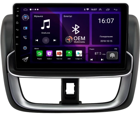 Штатная магнитола Toyota Vios 3, Yaris 3 (XP150) 2017-2022 Canbox RS10-0432 1.5/32 на Android 10 (IPS, DSP, CarPlay)