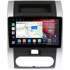 Штатная магнитола Canbox GTR10-1011 для Nissan X-Trail (T31) 2007-2015 4/64 на Android 10 (IPS, DSP, CarPlay)