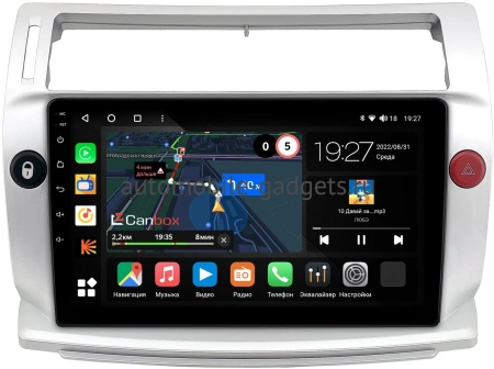 Штатная магнитола Citroen C4 2004-2011 Canbox M-Line 4542-9-814 на Android 10 (4G-SIM, 4/64, DSP, QLed)