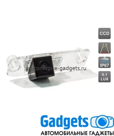 CCD штатная камера заднего вида c динамической разметкой AVIS Electronics AVS326CPR (023) для KIA RIO IV X-LINE