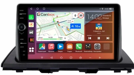 Штатная магнитола Honda Odyssey 5 2020-2024 (Тип 1) Canbox H-Line 7852-10-0218 на Android 10 (4G-SIM, 4/32, DSP, QLed)