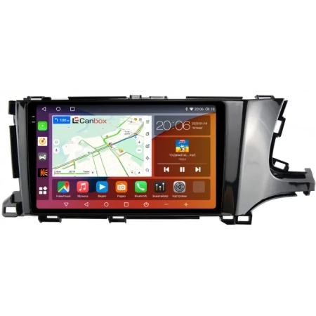 Honda Shuttle 2 2015-2024 Canbox H-Line 2K 4186-9232 на Android 10 (4G-SIM, 8/256, DSP, QLed)