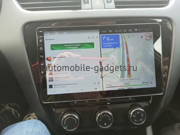 Skoda Octavia A7 2013-2020 (глянцевая) Canbox M-Line 4543-1048 на Android 10 (4G-SIM, 2/32, DSP, QLed) Skoda Octavia A7 2013-2020 (глянцевая) Canbox M-Line 4543-1048 на Android 10 (4G-SIM, 2/32, DSP, QLed)