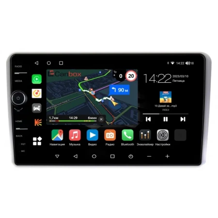 Audi A3 (8P) 2003-2013 Canbox M-Line 7841-9253 на Android 10 (4G-SIM, 4/64, DSP, QLed)