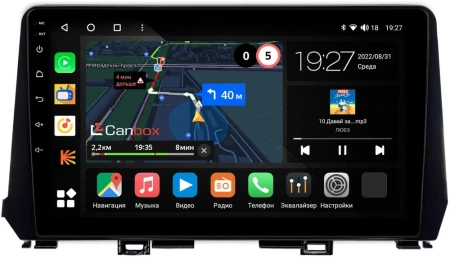 Штатная магнитола Canbox M-Line 4544-9-813 для Kia Picanto 3 2021-2024 на Android 10 (4G-SIM, 2/32, DSP, QLed)