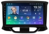 Штатное головное устройство Lada XRAY 2015-2022 Teyes SPRO PLUS 6/128 9 дюймов RM-9153 на Android 10 (4G-SIM, DSP, IPS)