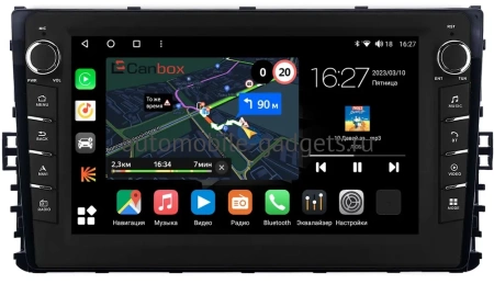 Volkswagen Passat B8, Tiguan 2, Teramont, Jetta 7, Arteon, Transporter T6, Caravelle T6, Multivan T6 2019-2025 Canbox M-Line 7831-9299 на Android 10 (4G-SIM, 2/32, DSP, IPS) С крутилками Volkswagen Passat B8, Tiguan 2, Teramont, Jetta 7, Arteon, Transporter T6, Caravelle T6, Multivan T6 2019-2025 Canbox M-Line 7831-9299 на Android 10 (4G-SIM, 2/32, DSP, IPS) С крутилками