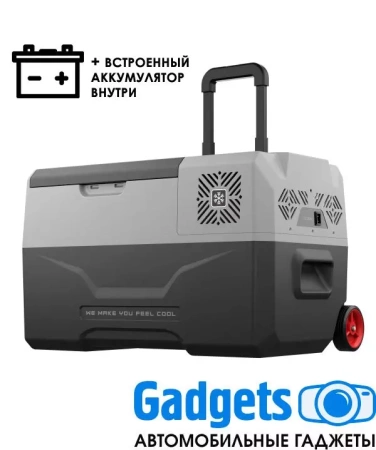 Alpicool CX30-S Автохолодильник компрессорный 12/24/110/220V