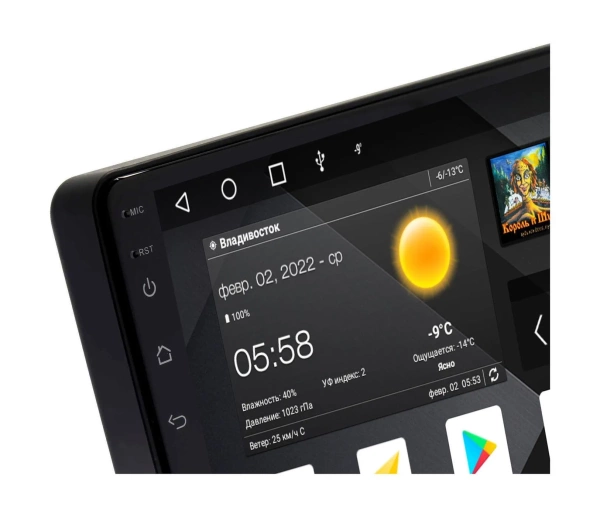 Штатная магнитола Honda Accord 1996 - 1998 Wide Media MT9301QT-2/32