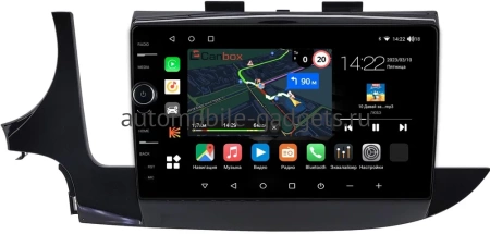 Buick Encore 2016-2022 (глянцевая) Canbox M-Line 7841-9-0203 на Android 10 (4G-SIM, 4/64, DSP, QLed)