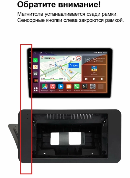 Штатная магнитола Audi A4 (B8), A5 (8T) 2007-2016 (для авто с MMI) Canbox EVO 2K 5833-9-1102 на Android 14 (4G-SIM, 16/512, DSP, QLed, AI, 360)
