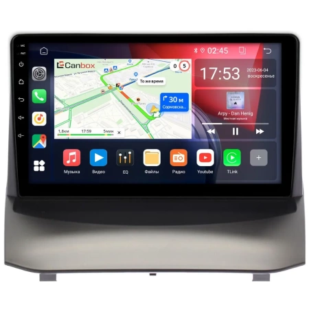 Ford Fiesta (Mk6) 2008-2019 Canbox RS9-9297 1.5/32 на Android 10 (IPS, DSP, CarPlay)