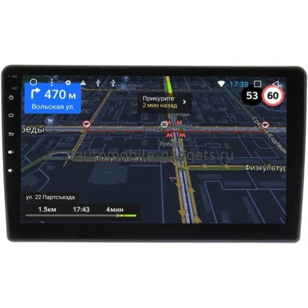 Nissan Serena 3 (C25) 2005-2012 (для авто без монитора) OEM RK9-738 на Android 10 (CarPlay, AHD, 1/32)