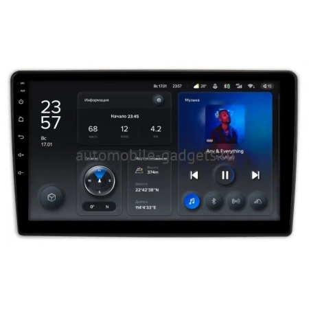 Штатное головное устройство Teyes X1 WIFI 2/32 10 дюймов RM-10-1323 для Fiat 500L 2012-2017 на Android 8.1 (DSP, IPS, AHD) Штатное головное устройство Teyes X1 WIFI 2/32 10 дюймов RM-10-1323 для Fiat 500L 2012-2017 на Android 8.1 (DSP, IPS, AHD)