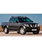 Блокиратор КПП для NISSAN NAVARA /2011-/ А+ P - Гарант Консул 29019.R