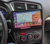 Citroen C4 2, DS4 (2010-2022) Canbox M-Line 4541-10-152 на Android 10 (4G-SIM, 4/64, DSP, QLed) Citroen C4 2, DS4 (2010-2022) Canbox M-Line 4541-10-152 на Android 10 (4G-SIM, 4/64, DSP, QLed)