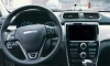 FarCar DX3266M штатная магнитола для Haval H2 2014-2021 на Android 13 c 4GB