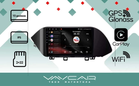 Магнитола Vaycar 10L для HYUNDAI Sonata 2019-2022 (Андроид, 2+32Гб)