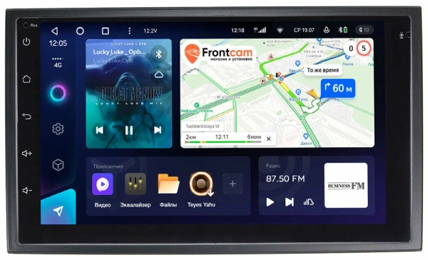Магнитола в штатное место 2 din Chery Tiggo, Fora, Very, Bonus Teyes CC3L 4/32 7 дюймов RP-CHTG-46 на Android 10 (DSP, AHD)