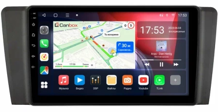 Штатная магнитола Canbox L-Line 4296-9-0170 для Volvo S60, V70 2, XC70 2000-2004 на Android 10 (4G-SIM, 6/128, TS18, DSP, QLed)