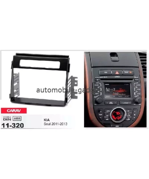 Переходная рамка CARAV 11-320 carav 2011-2013