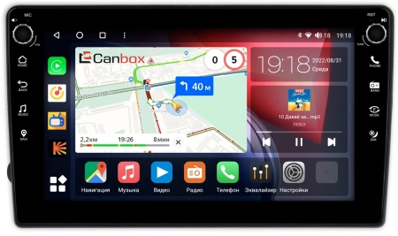 Штатная магнитола Lada XRAY 2015-2022 Canbox M-Line 7801-9-691 на Android 10 (4G-SIM, 2/32, DSP, IPS) С крутилками