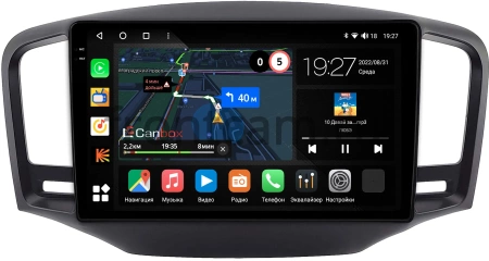 Roewe 350 2014-2018 Canbox M-Line 2K 4177-9-0176 на Android 10 (4G-SIM, 2/32, DSP, QLed)